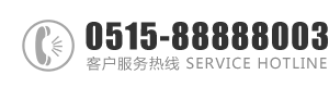 操逼狠：0515-88888003